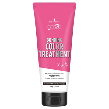 ボンディング・カラートリートメント