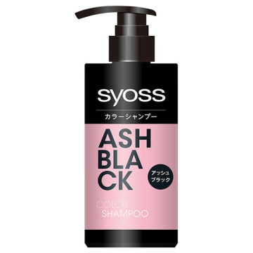 カラーシャンプー