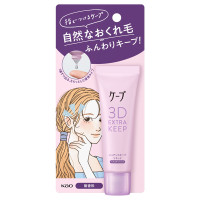 3D エクストラキープ ニュアンスキープリキッド / 27ml / 無香料