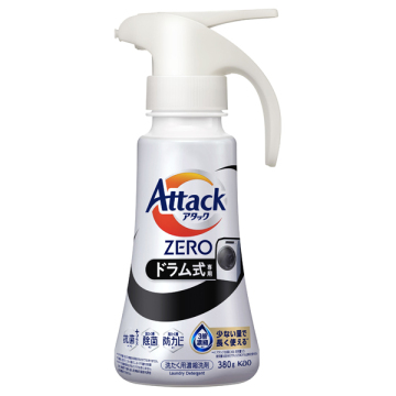 アタックZERO ドラム式専用 ワンハンドタイプ