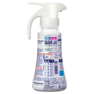 アタックZERO ワンハンドタイプ 02