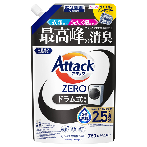 アタックZERO ドラム式専用 / 760g / つめかえ用 / リーフィブリーズの香り(微香)