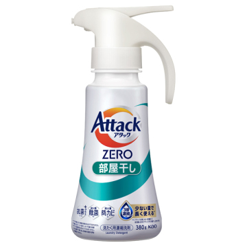 アタックZERO 部屋干し ワンハンドタイプ
