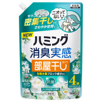 消臭実感 部屋干しタイプ / つめかえ用 / 1440g / ハーバルサボンの香り