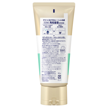 おうちdeエステ ジェル洗顔 肌なめらかクリア 02