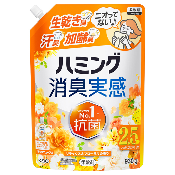 消臭実感 / 930g / つめかえ用 / リラックス&フローラルの香り