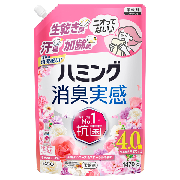 消臭実感 / 1470g / つめかえ用 / ローズ&フローラルの香り