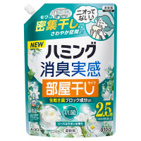 消臭実感 部屋干しタイプ / つめかえ用 / 910g / ハーバルサボンの香り