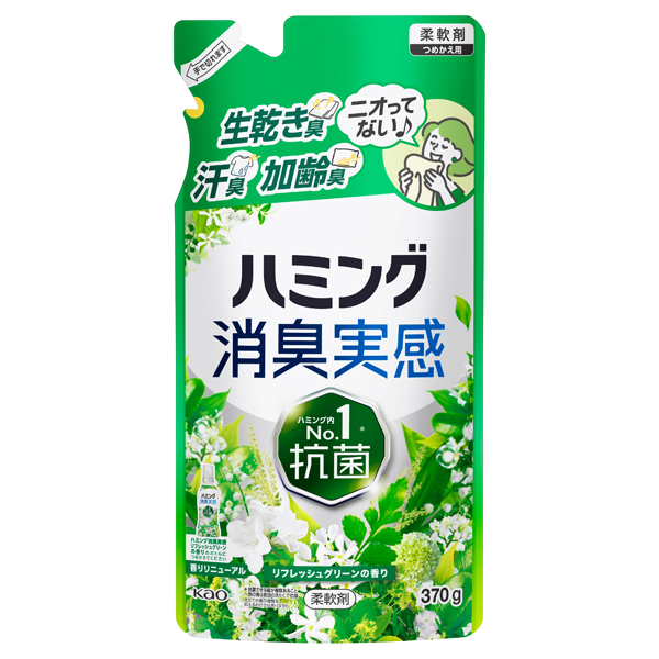 消臭実感 / 370g / つめかえ用 / リフレッシュグリーンの香り