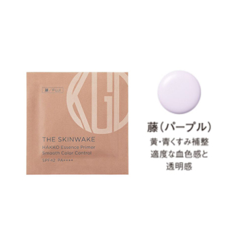 グロス フィルム ファンデーション ケース付セット 04