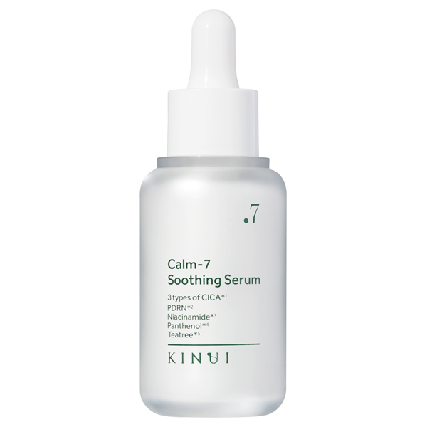 カームセブンスージングセラム / 30ml / さらさら、しっとり