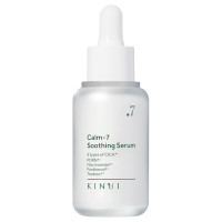 カームセブンスージングセラム / 30ml / さらさら、しっとり