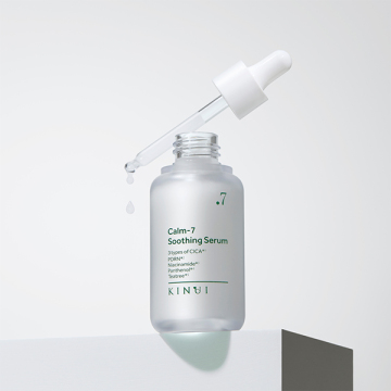 カームセブンスージングセラム 02