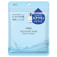 スクワランマスク アクアチューニング