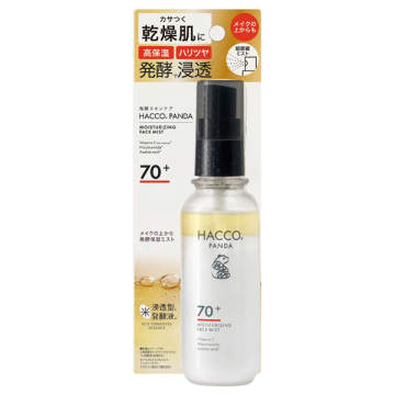 メイクの上から発酵保湿ミストN 02