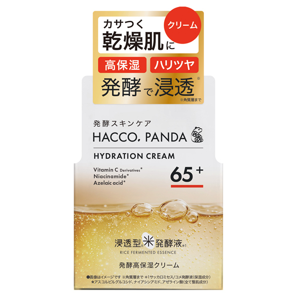 発酵高保湿クリームN / HACCO.PANDA(フェイスクリーム, スキンケア