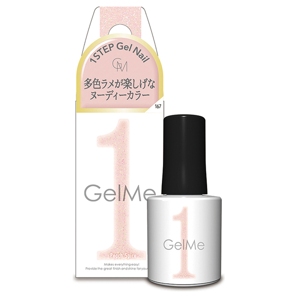 ジェルミーワン / GM167 ピーチスパイス / 10ml