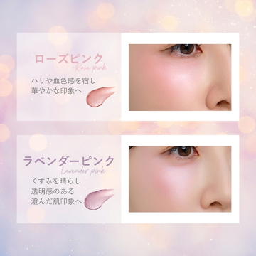 ハートスケッチカラースティック 03