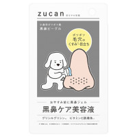 肌なやみ図鑑 黒鼻ジェル / 本体 / 20g