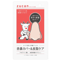 肌なやみ図鑑 赤鼻ジェル / 本体 / 10g