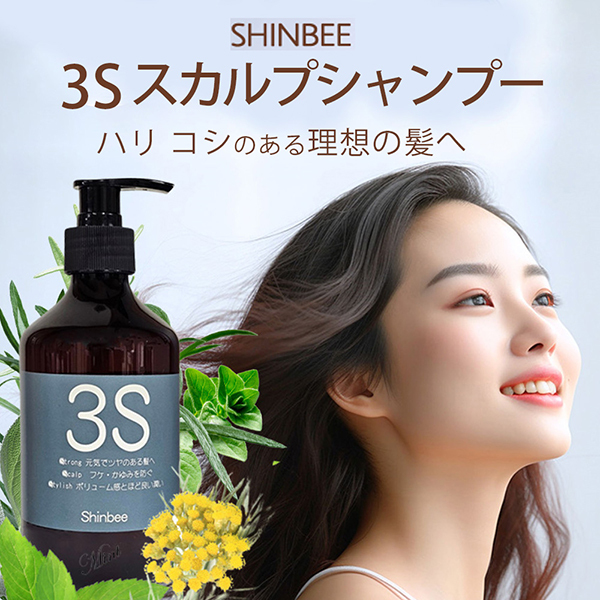 3Sスカルプシャンプー / シンビ(シャンプー, シャンプー・ヘアケア