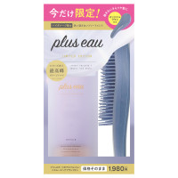 リポアエマルジョンブラシ付き / 120ml+1本