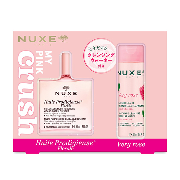 プロディジュー フローラル スキンケア セット / 50mL、50mL