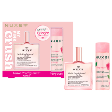 プロディジュー フローラル スキンケア セット 02