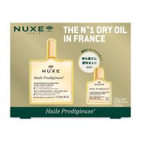 プロディジュー ギフトセット / 50mL、10mL