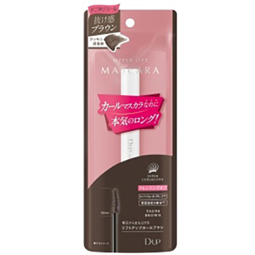 ハイパーリフトマスカラ