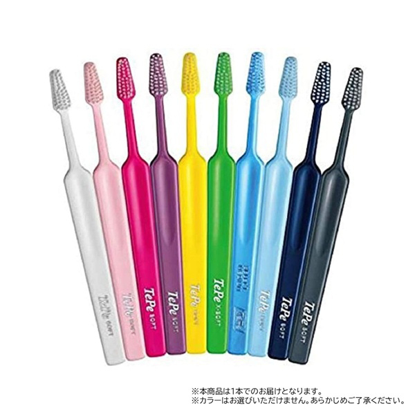 セレクトコンパクト ソフト / TePe (テペ) 歯科医院専売品(歯ブラシ