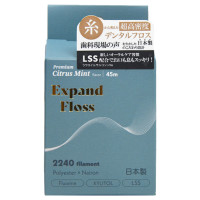 Expand Floss / 45m / シトラスミント