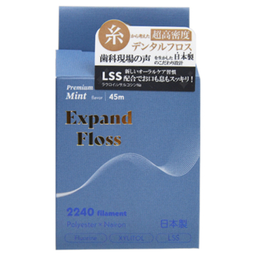 Expand Floss