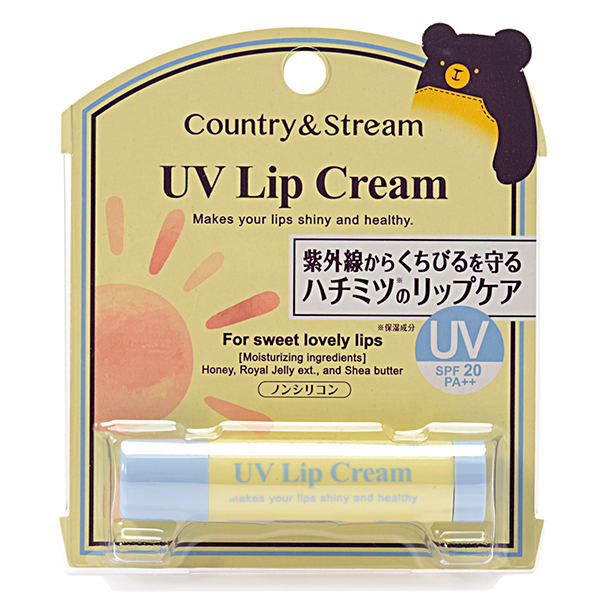 UVリップクリーム HM / SPF20 / PA++ / 4.5g