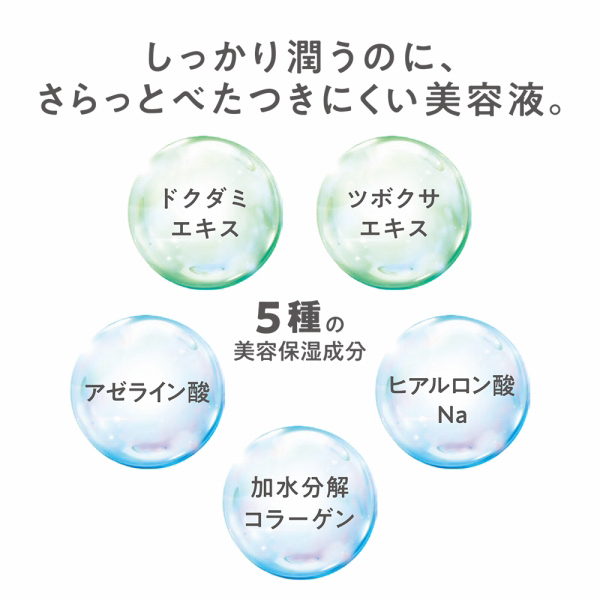 ナチュラルクリアマスク / セザンヌ(フェイス用シートパック・マスク
