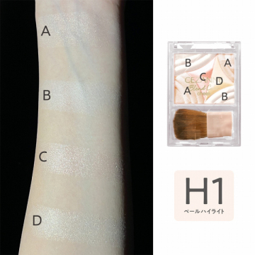 ブレンドカラーチーク 04