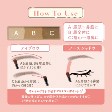 アイブロウ&シェードパウダー 05