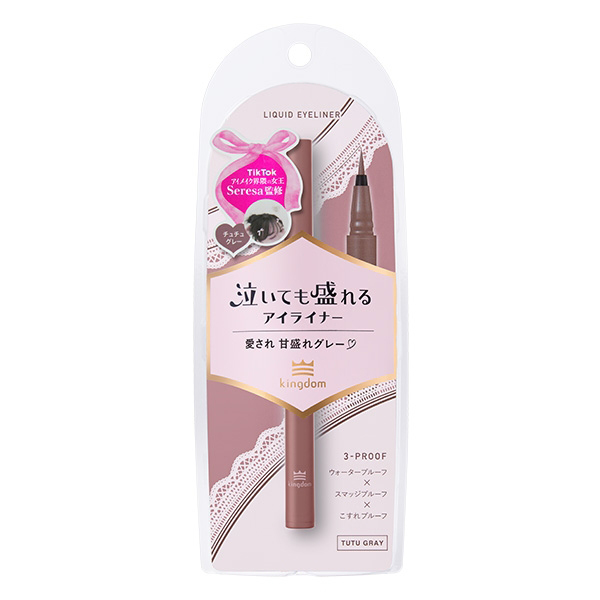 リキッドアイライナーTP / チュチュグレー / 0.5ml / 本体