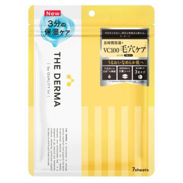 ザ・ダーマ VC100