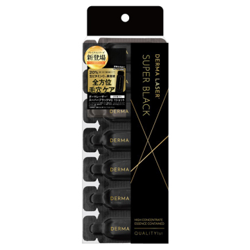 ダーマレーザー スーパーブラックVC 1ショット