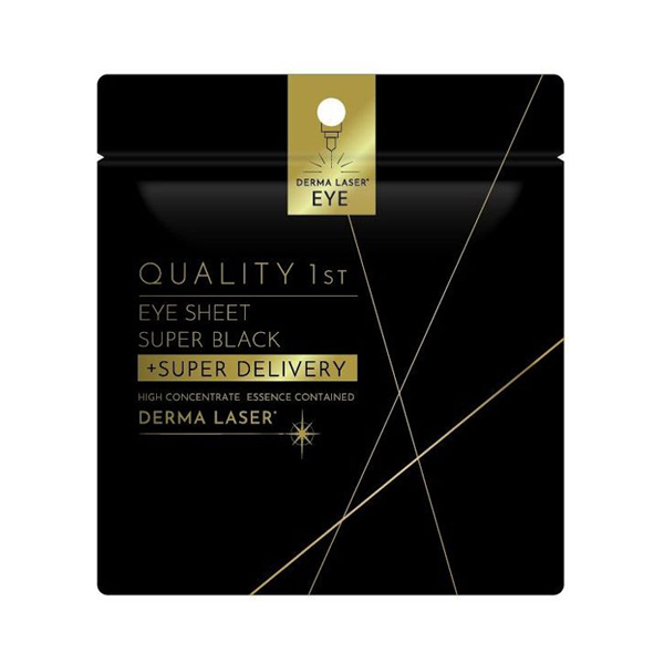 ダーマレーザー アイシート スーパーブラックVCR / 10枚 / 本体