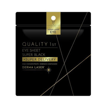 ダーマレーザー アイシート スーパーブラックVCR