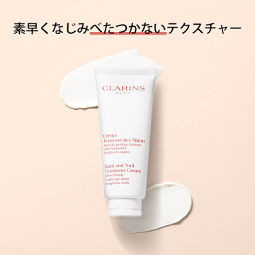 Beauty to go キット 02