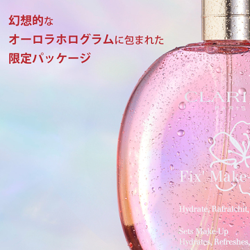 Spring Collection キット 02