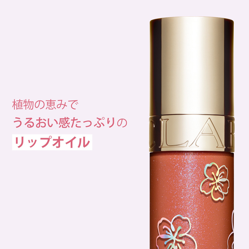 Spring Collection キット / クラランス(メイクアップキット, キット