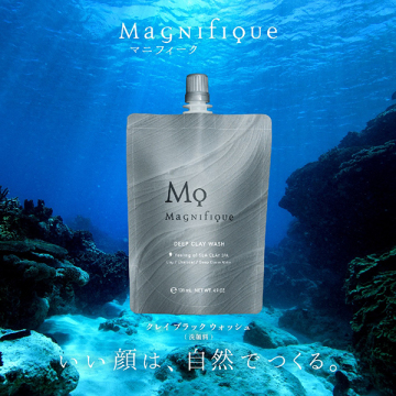 クレイ ブラック ウォッシュ 02