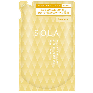 クリスタルヘアトリートメント リペアタイプ