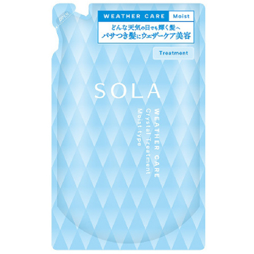 クリスタルヘアトリートメント モイストタイプ