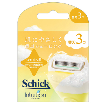 イントゥイション つや肌 替刃