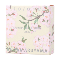 【新品】DECORTÉ プレストパウダーレフィル & ポーチ &パフセット フルール シフォン プレスト パウダー / to/one(プレストパウダー